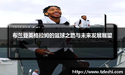 BSPORTS体育官方网站