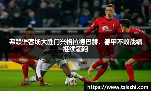 BSPORTS必一体育