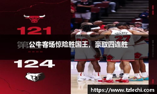 BSPORTS必一体育