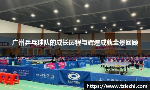 BSPORTS体育官方网站