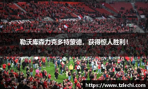 必一体育
