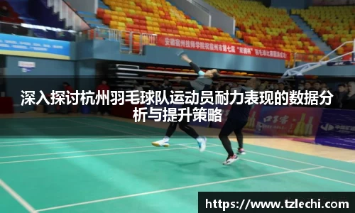 BSPORTS必一运动