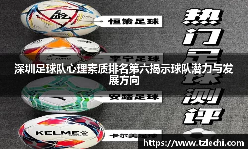 BSPORTS必一运动