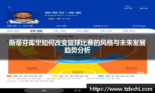BSPORTS体育官方网站