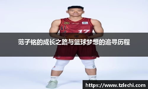 BSPORTS必一体育