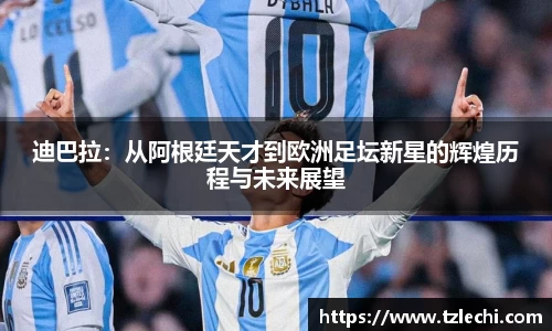 BSPORTS体育官方网站