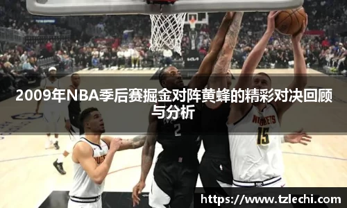 BSPORTS必一运动