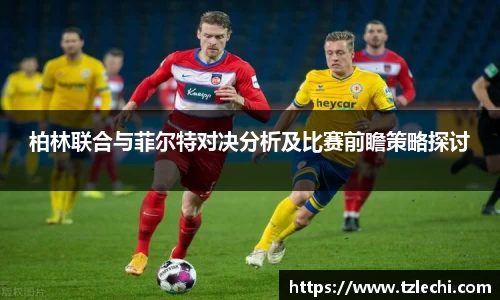 必一体育