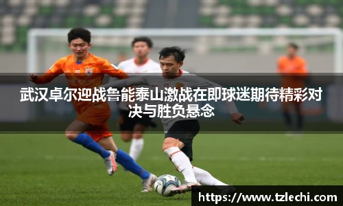 必一体育