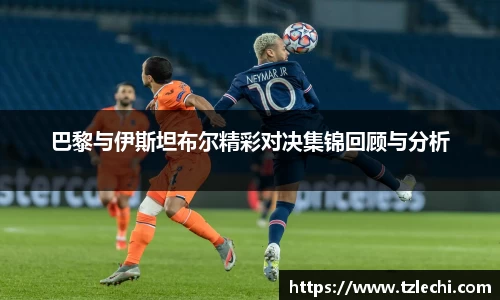 BSPORTS必一体育
