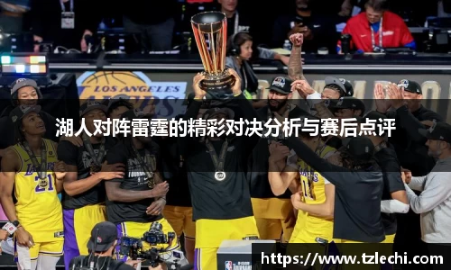 BSPORTS体育官方网站