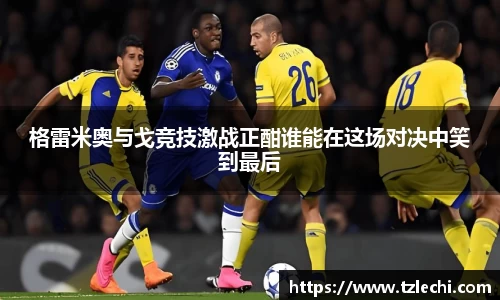 BSPORTS体育官方网站