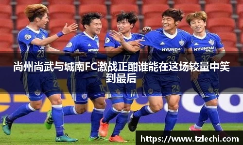 BSPORTS必一体育