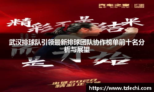 BSPORTS必一运动