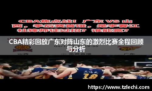 BSPORTS必一体育