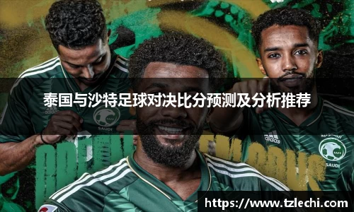 必一体育