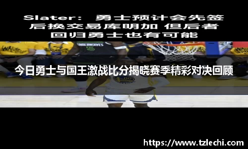 BSPORTS必一运动
