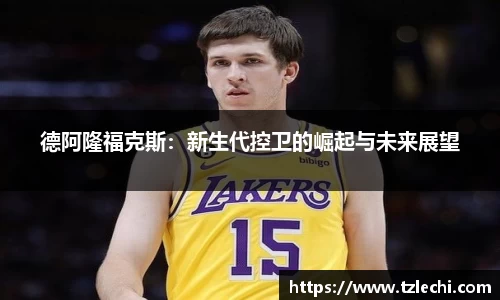 BSPORTS体育官方网站